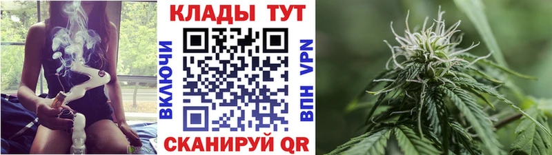 Наркотические вещества Соликамск Каннабис  Мефедрон  СОЛЬ  Codein  КОКАИН  ГАШИШ 