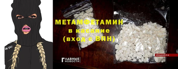 дживик Абаза