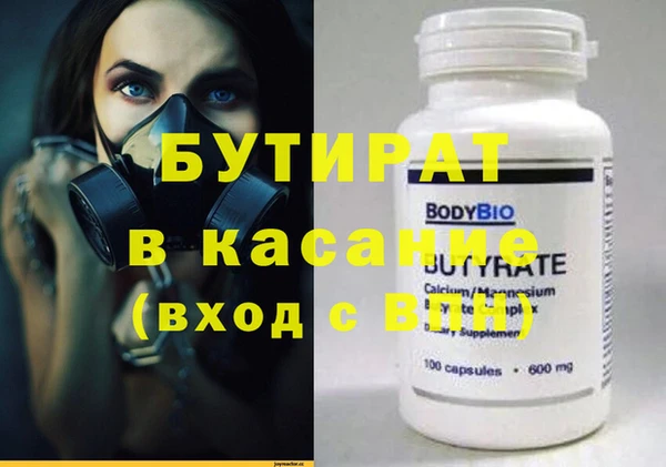 дживик Абаза