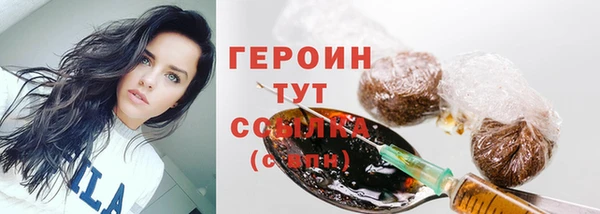 дживик Абаза