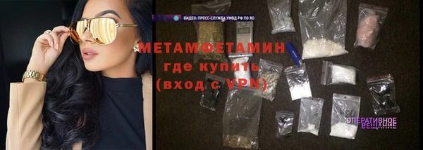 наркотики Абдулино