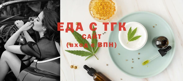 наркотики Абдулино