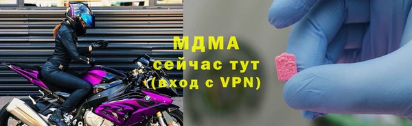 дживик Абаза