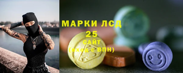наркотики Абдулино