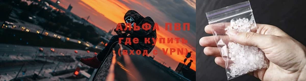 наркотики Абдулино