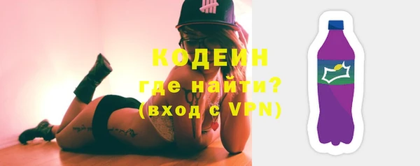 PSILOCYBIN Волоколамск