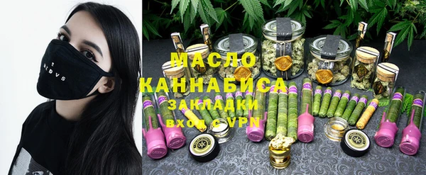 наркотики Абдулино