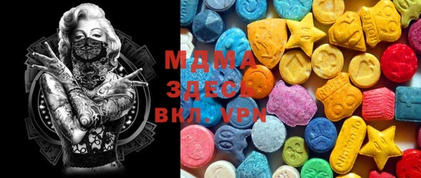 мдпв Абинск