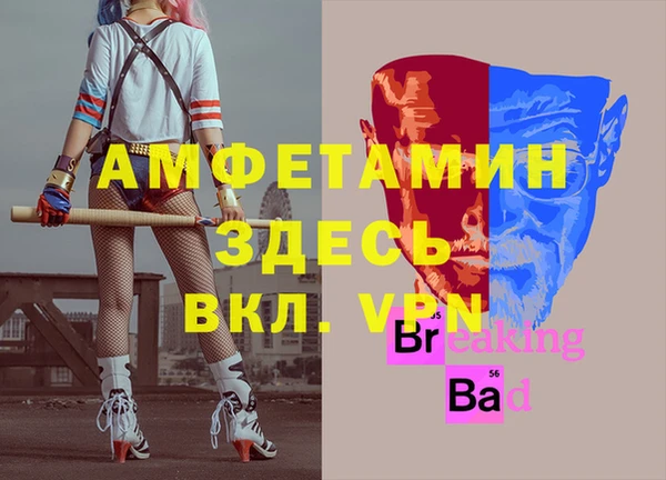 наркотики Абдулино