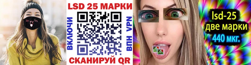 Марки NBOMe 1500мкг  купить  сайты  Соликамск 