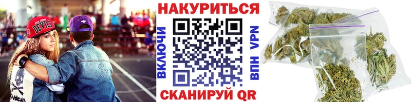 Канабис план  OMG зеркало  Соликамск 